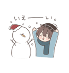 だいすきな人へ届ける 男の子 3【冬】（個別スタンプ：20）