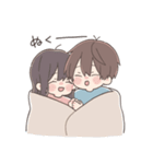 だいすきな人へ届ける 男の子 3【冬】（個別スタンプ：22）