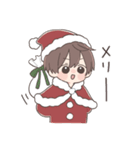 だいすきな人へ届ける 男の子 3【冬】（個別スタンプ：27）