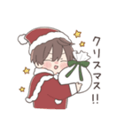 だいすきな人へ届ける 男の子 3【冬】（個別スタンプ：28）
