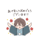 だいすきな人へ届ける 男の子 3【冬】（個別スタンプ：30）