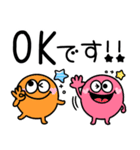 カラフルモンスター♪大人かわいいスタンプ（個別スタンプ：1）