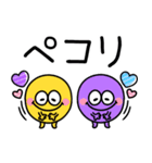 カラフルモンスター♪大人かわいいスタンプ（個別スタンプ：3）