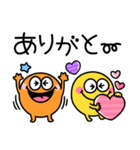 カラフルモンスター♪大人かわいいスタンプ（個別スタンプ：5）