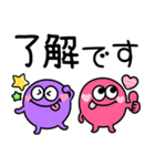 カラフルモンスター♪大人かわいいスタンプ（個別スタンプ：7）