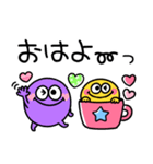 カラフルモンスター♪大人かわいいスタンプ（個別スタンプ：9）