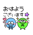 カラフルモンスター♪大人かわいいスタンプ（個別スタンプ：10）