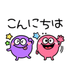 カラフルモンスター♪大人かわいいスタンプ（個別スタンプ：11）