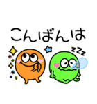 カラフルモンスター♪大人かわいいスタンプ（個別スタンプ：12）