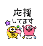 カラフルモンスター♪大人かわいいスタンプ（個別スタンプ：14）