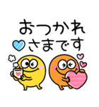 カラフルモンスター♪大人かわいいスタンプ（個別スタンプ：15）