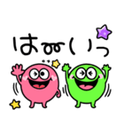 カラフルモンスター♪大人かわいいスタンプ（個別スタンプ：17）