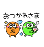 カラフルモンスター♪大人かわいいスタンプ（個別スタンプ：18）