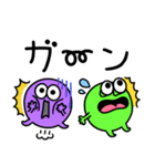 カラフルモンスター♪大人かわいいスタンプ（個別スタンプ：22）