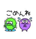 カラフルモンスター♪大人かわいいスタンプ（個別スタンプ：24）