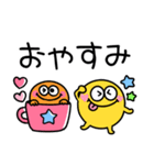 カラフルモンスター♪大人かわいいスタンプ（個別スタンプ：30）