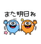 カラフルモンスター♪大人かわいいスタンプ（個別スタンプ：31）