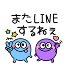 カラフルモンスター♪大人かわいいスタンプ（個別スタンプ：32）