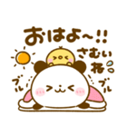 冬にあったか♡ころころぱんだ（個別スタンプ：2）