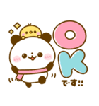 冬にあったか♡ころころぱんだ（個別スタンプ：4）