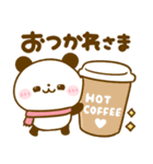 冬にあったか♡ころころぱんだ（個別スタンプ：21）