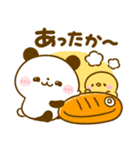 冬にあったか♡ころころぱんだ（個別スタンプ：22）