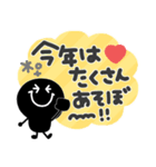 モノクロニコちゃん◎年末年始（再販）（個別スタンプ：1）