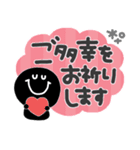 モノクロニコちゃん◎年末年始（再販）（個別スタンプ：2）