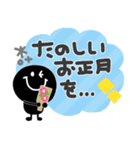 モノクロニコちゃん◎年末年始（再販）（個別スタンプ：11）