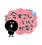 モノクロニコちゃん◎年末年始（再販）（個別スタンプ：21）