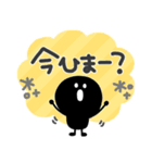 モノクロニコちゃん◎年末年始（再販）（個別スタンプ：22）