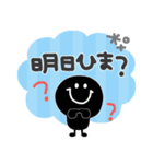 モノクロニコちゃん◎年末年始（再販）（個別スタンプ：23）