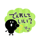 モノクロニコちゃん◎年末年始（再販）（個別スタンプ：24）