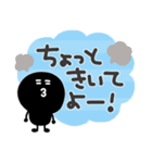 モノクロニコちゃん◎年末年始（再販）（個別スタンプ：26）