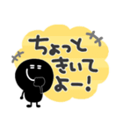 モノクロニコちゃん◎年末年始（再販）（個別スタンプ：27）