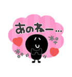 モノクロニコちゃん◎年末年始（再販）（個別スタンプ：28）