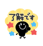 モノクロニコちゃん◎年末年始（再販）（個別スタンプ：29）