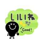 モノクロニコちゃん◎年末年始（再販）（個別スタンプ：31）
