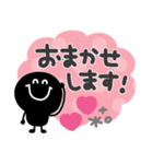 モノクロニコちゃん◎年末年始（再販）（個別スタンプ：32）