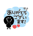 モノクロニコちゃん◎年末年始（再販）（個別スタンプ：33）