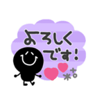 モノクロニコちゃん◎年末年始（再販）（個別スタンプ：35）