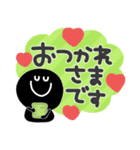 モノクロニコちゃん◎年末年始（再販）（個別スタンプ：36）
