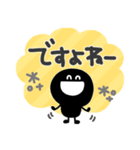 モノクロニコちゃん◎年末年始（再販）（個別スタンプ：37）