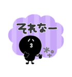 モノクロニコちゃん◎年末年始（再販）（個別スタンプ：38）