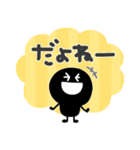 モノクロニコちゃん◎年末年始（再販）（個別スタンプ：40）