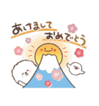 おひとよしワンコの年末年始【再販】（個別スタンプ：4）