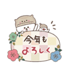 おひとよしワンコの年末年始【再販】（個別スタンプ：5）