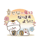 おひとよしワンコの年末年始【再販】（個別スタンプ：6）