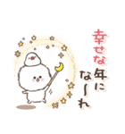 おひとよしワンコの年末年始【再販】（個別スタンプ：7）