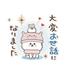 おひとよしワンコの年末年始【再販】（個別スタンプ：8）